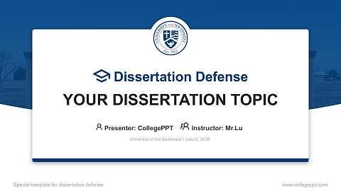 University of the Southwest Graduation Thesis Defense PPT Template