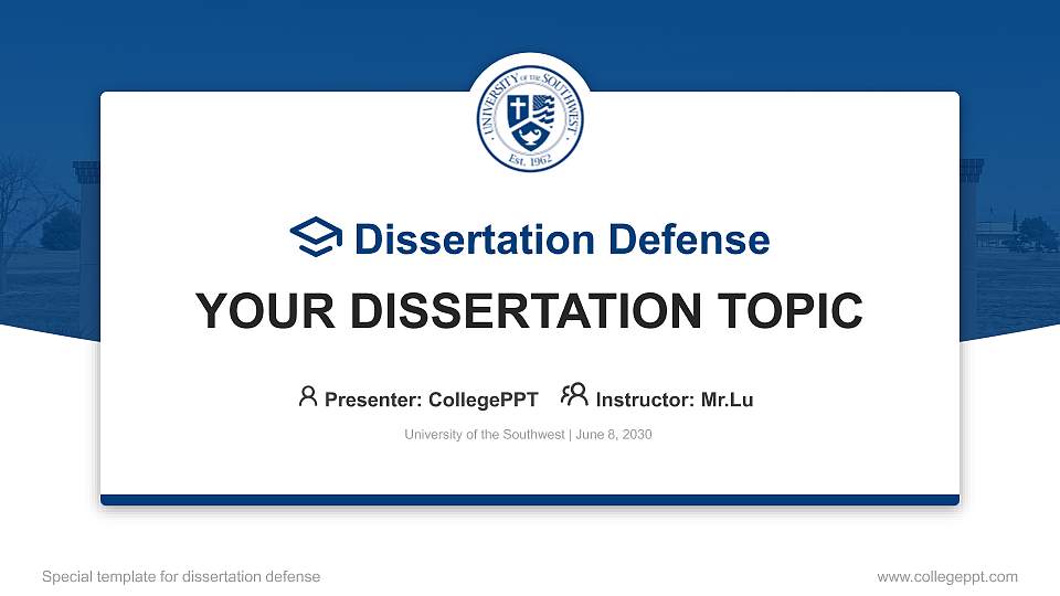 University of the Southwest Graduation Thesis Defense PPT Template16:9 ratio PPT effect preview image