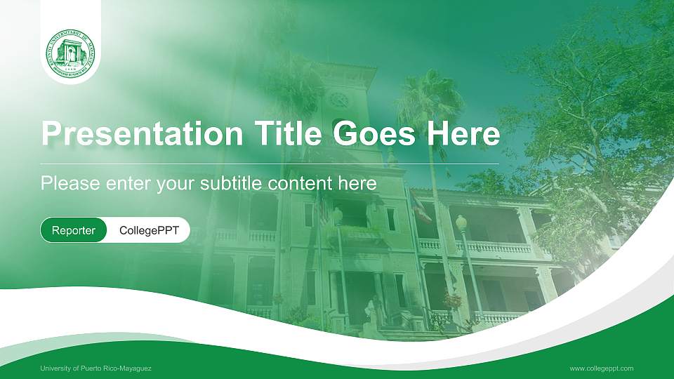 University of Puerto Rico-Mayaguez Lecture Sharing and Networking Event PPT Template16:9 ratio PPT effect preview image