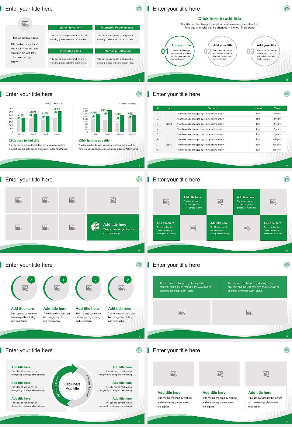 University of Puerto Rico-Mayaguez Lecture Sharing and Networking Event PPT Template16:9 ratio PPT effect preview image3