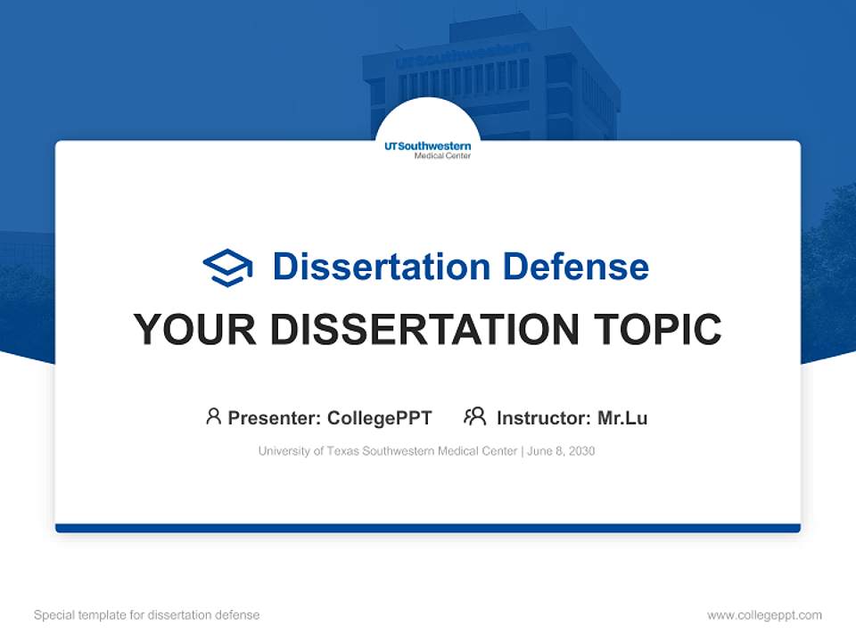 University of Texas Southwestern Medical Center Graduation Thesis Defense PPT Template4:3 ratio PPT effect preview image7