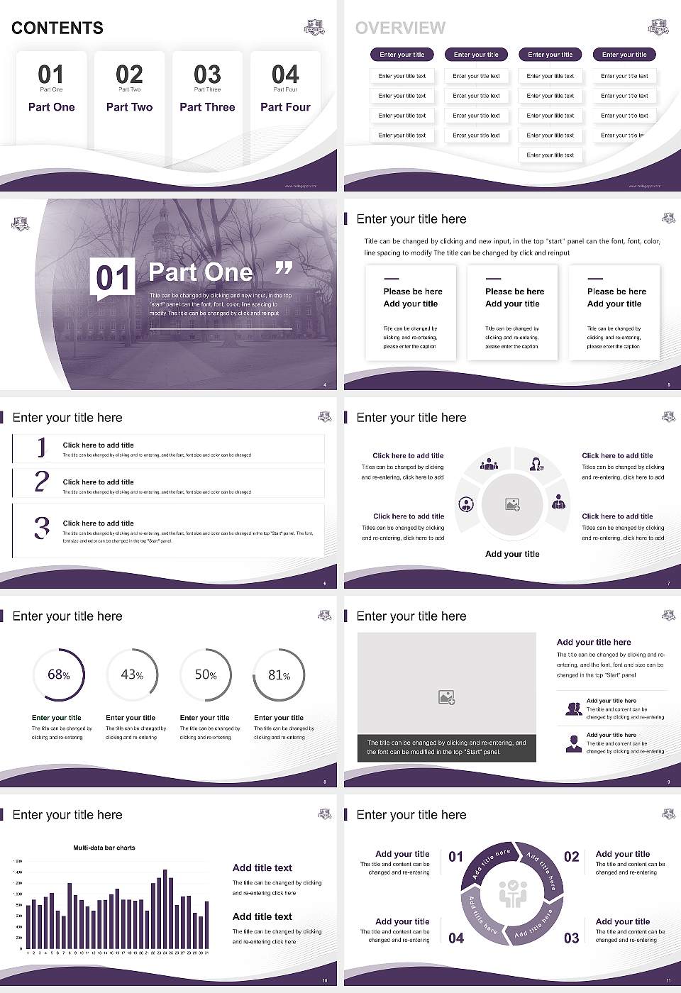 University of the People Lecture Sharing and Networking Event PPT Template16:9 ratio PPT effect preview image2