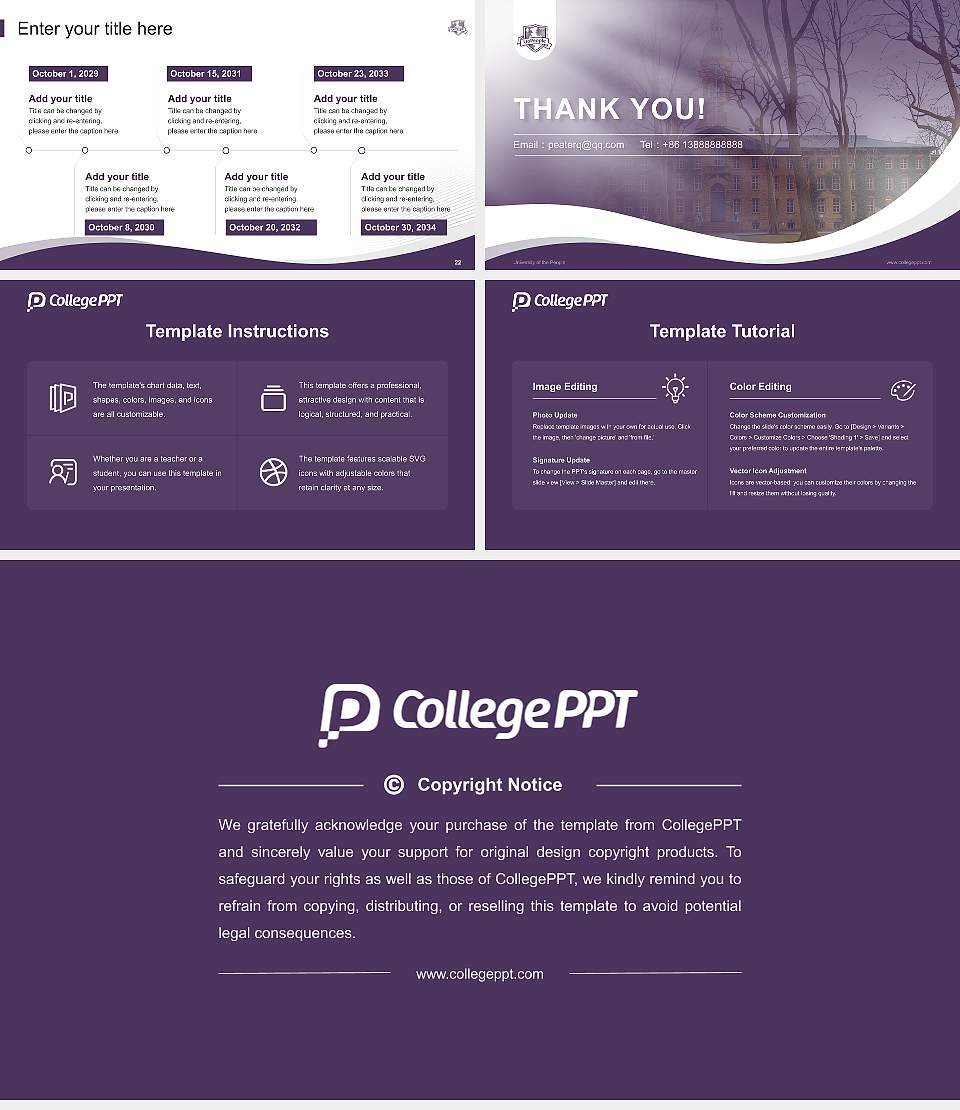 University of the People Lecture Sharing and Networking Event PPT Template16:9 ratio PPT effect preview image4