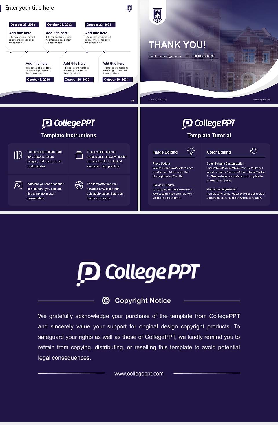 University of Portland Lecture Sharing and Networking Event PPT Template4:3 ratio PPT effect preview image4