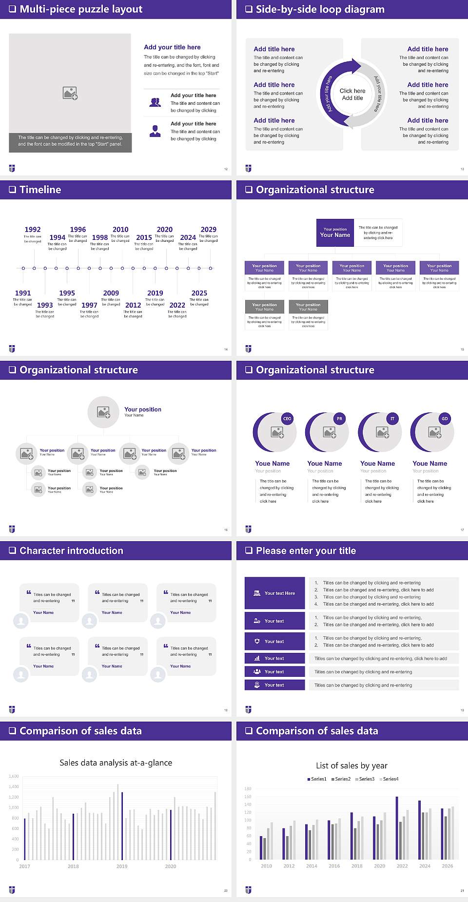 University of Sioux Falls General Purpose PPT Template4:3 ratio PPT effect preview image3