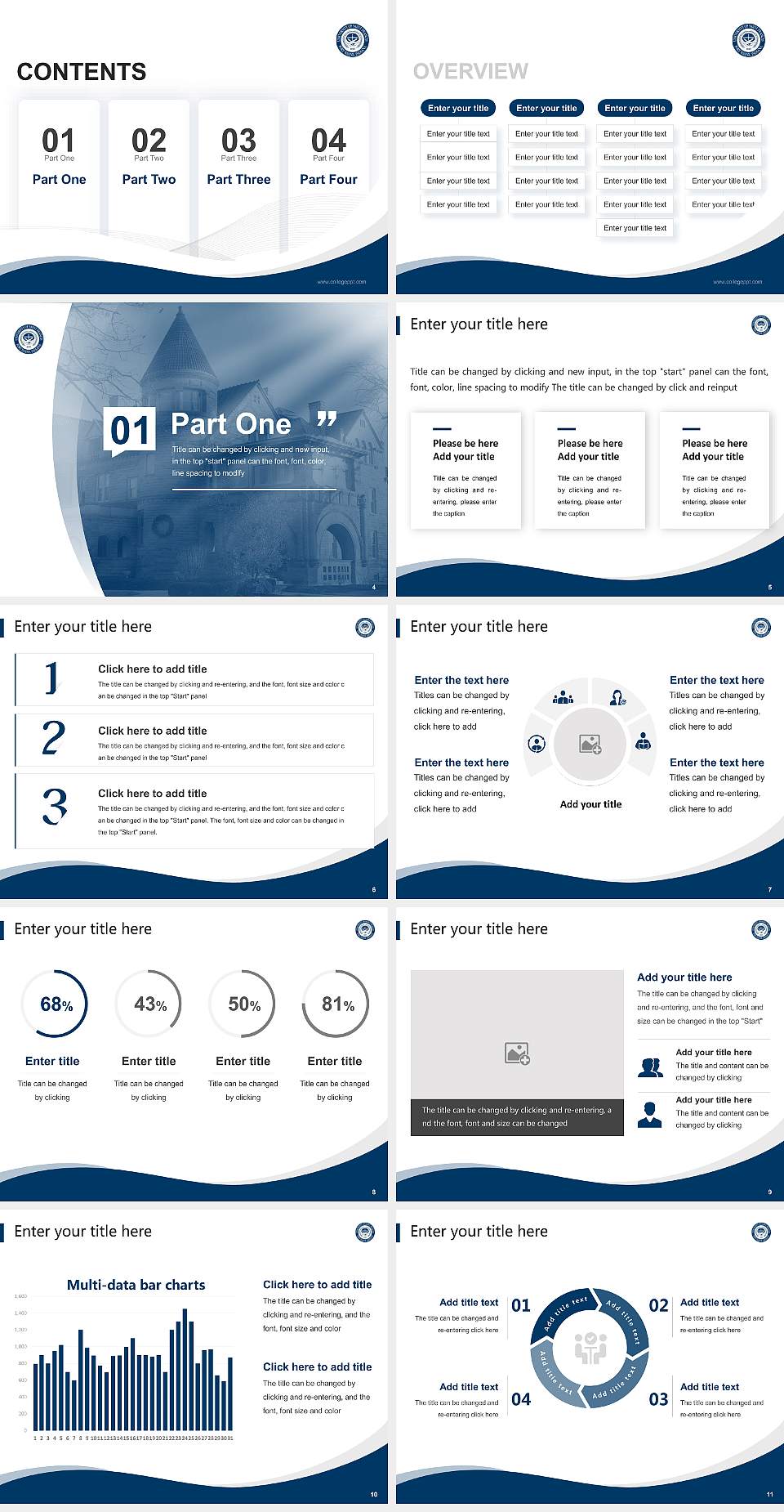 University of Saint Francis-Fort Wayne Lecture Sharing and Networking Event PPT Template4:3 ratio PPT effect preview image2