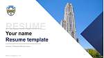匹兹堡大学主校区简历PPT模板