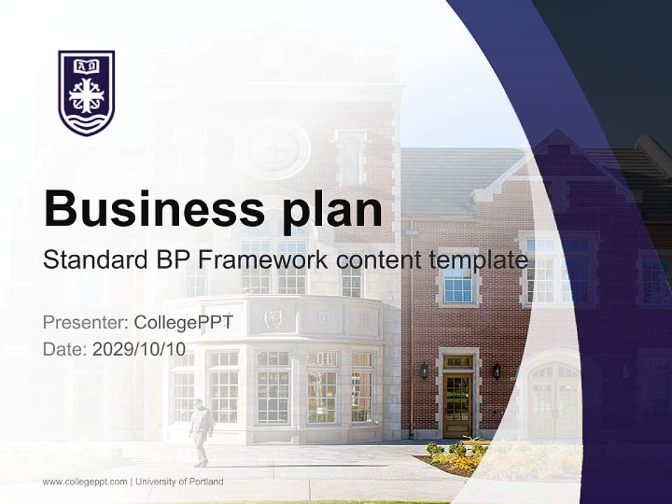 University of Portland Competition/Entrepreneurship Contest PPT Template4:3 ratio PPT effect preview image9