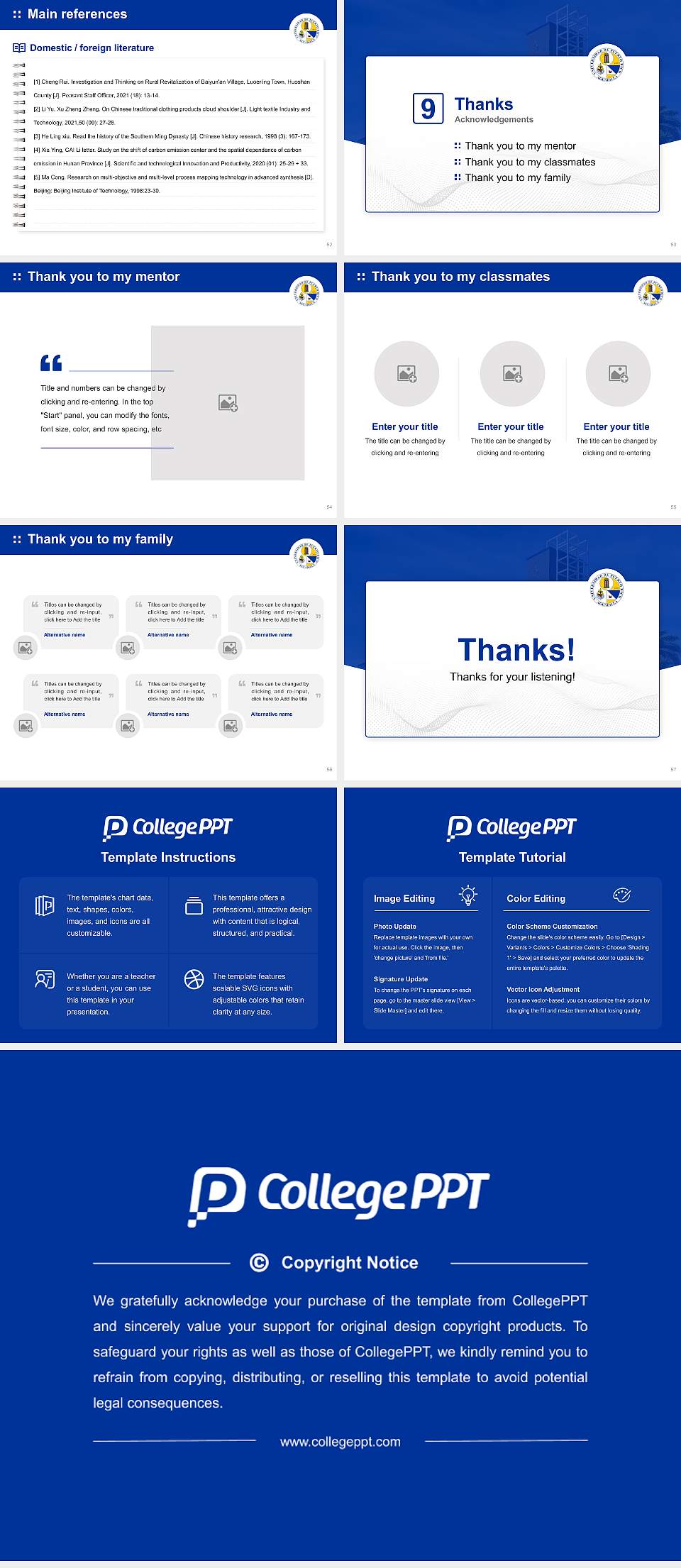 University of Puerto Rico-Aguadilla Graduation Thesis Defense PPT Template4:3 ratio PPT effect preview image7