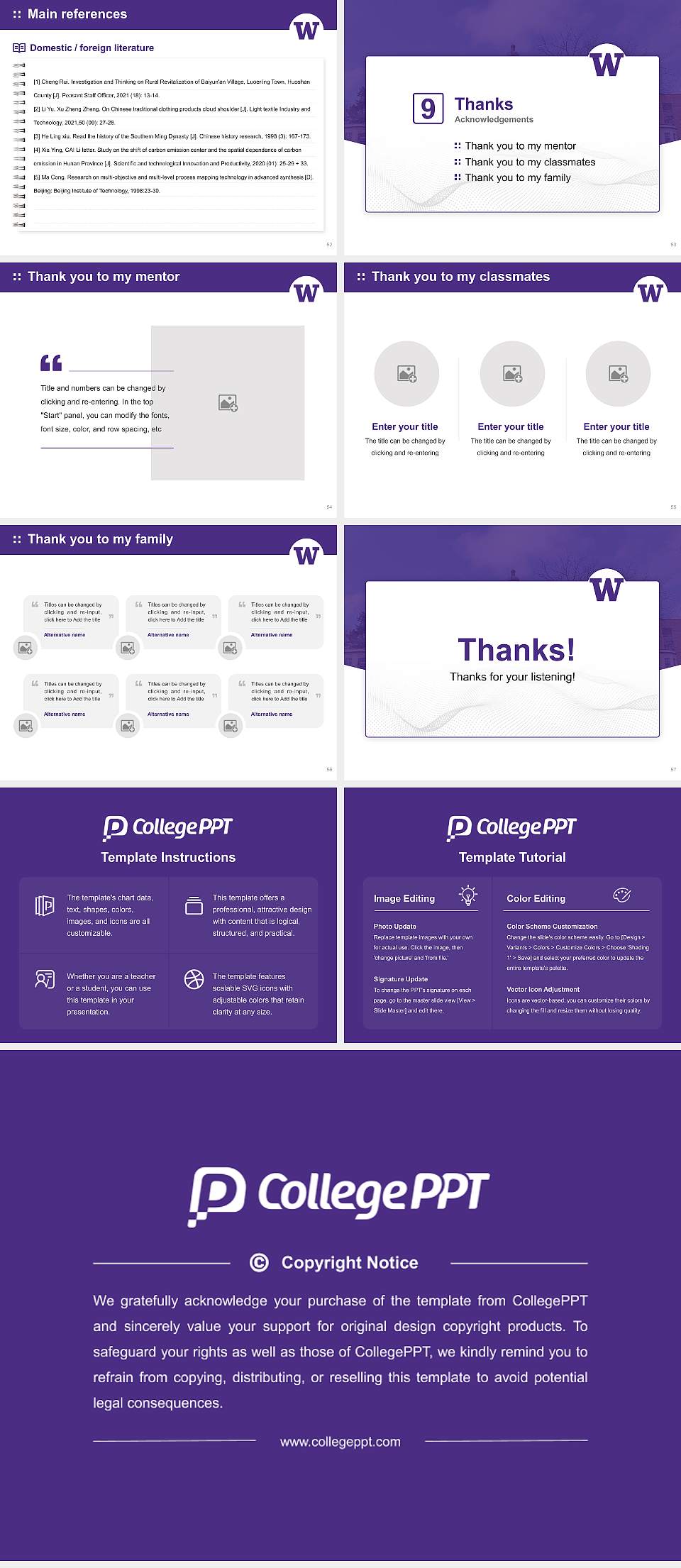 University of Washington-Seattle Campus Graduation Thesis Defense PPT Template4:3 ratio PPT effect preview image7