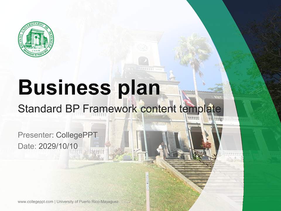 University of Puerto Rico-Mayaguez Competition/Entrepreneurship Contest PPT Template4:3 ratio PPT effect preview image9