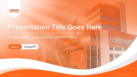 University of Pikeville Lecture Sharing and Networking Event PPT Template