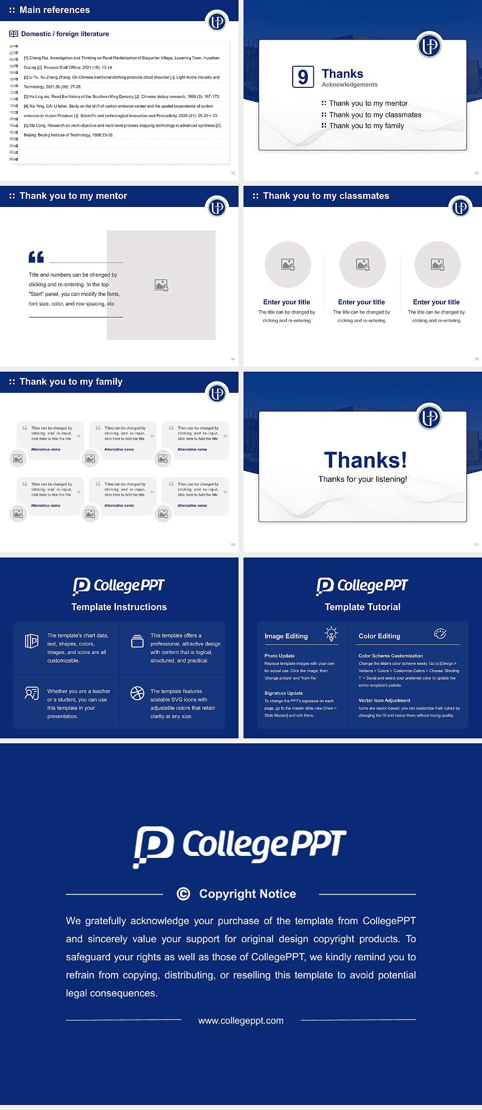 University of Providence Graduation Thesis Defense PPT Template4:3 ratio PPT effect preview image7
