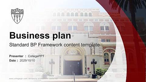University of Southern California Competition/Entrepreneurship Contest PPT Template