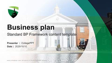 University of South Carolina-Upstate Competition/Entrepreneurship Contest PPT Template