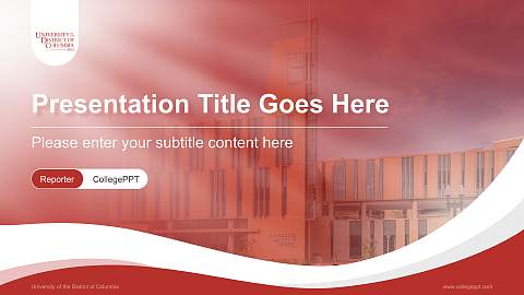 University of the District of Columbia Lecture Sharing and Networking Event PPT Template
