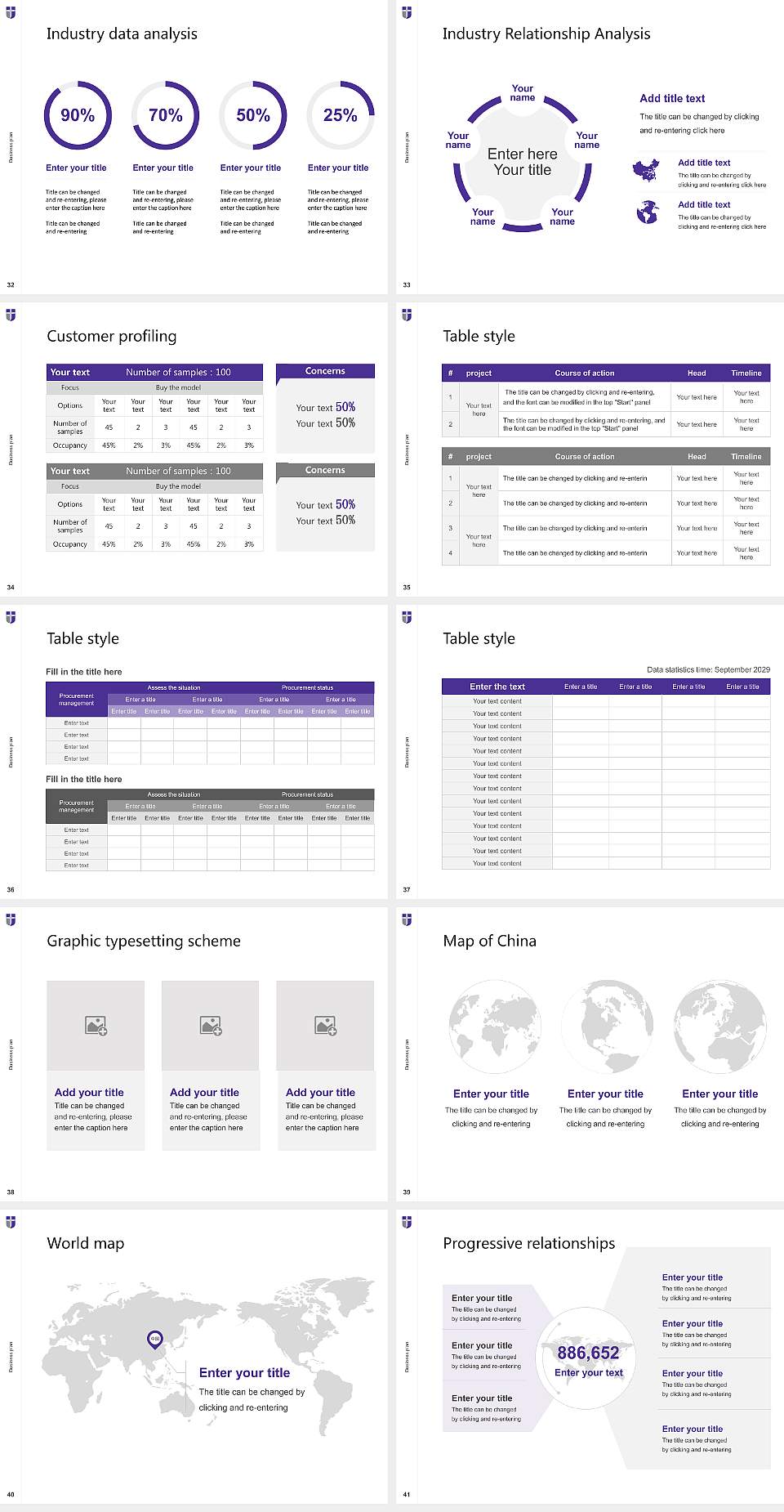 University of Sioux Falls Competition/Entrepreneurship Contest PPT Template4:3 ratio PPT effect preview image5