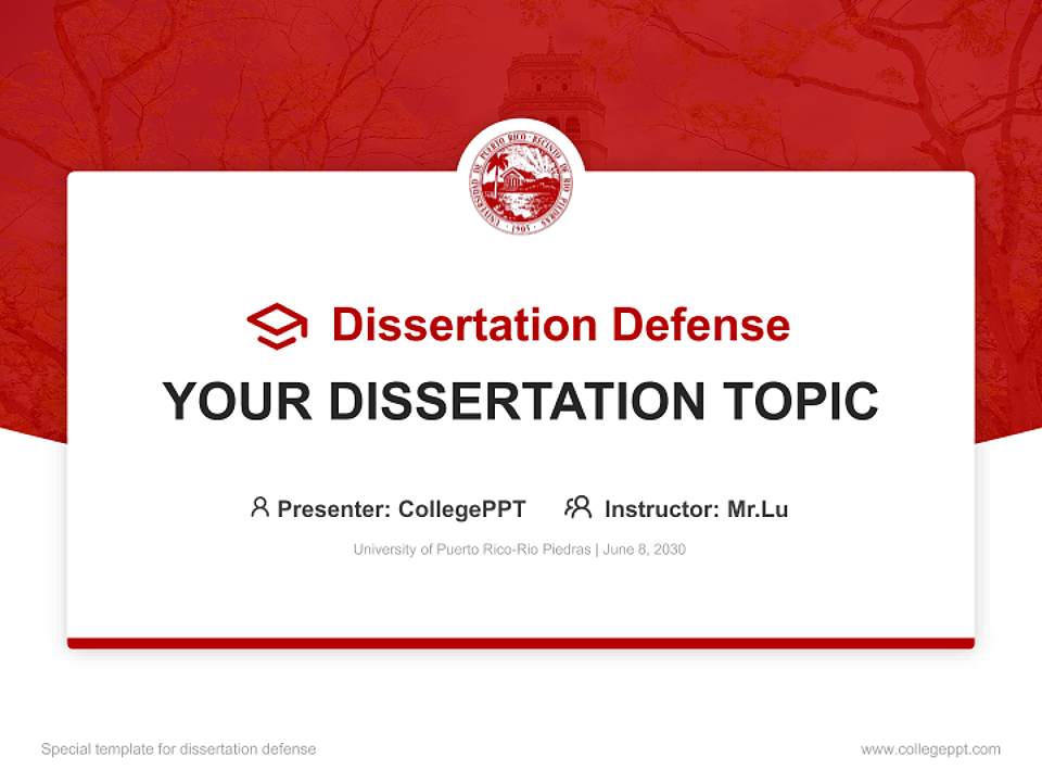 University of Puerto Rico-Rio Piedras Graduation Thesis Defense PPT Template4:3 ratio PPT effect preview image7