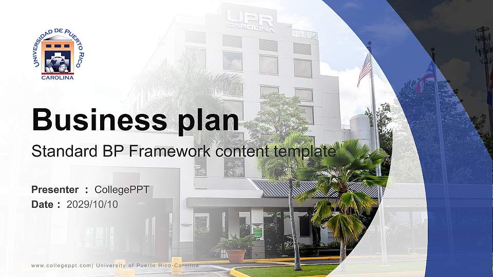 University of Puerto Rico-Carolina Competition/Entrepreneurship Contest PPT Template16:9 ratio PPT effect preview image