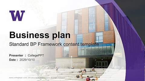 University of Washington-Bothell Campus Competition/Entrepreneurship Contest PPT Template