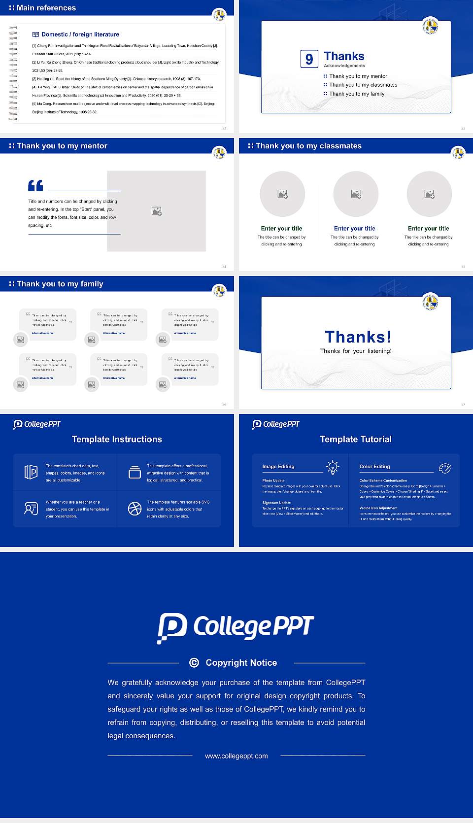 University of Puerto Rico-Aguadilla Graduation Thesis Defense PPT Template16:9 ratio PPT effect preview image7