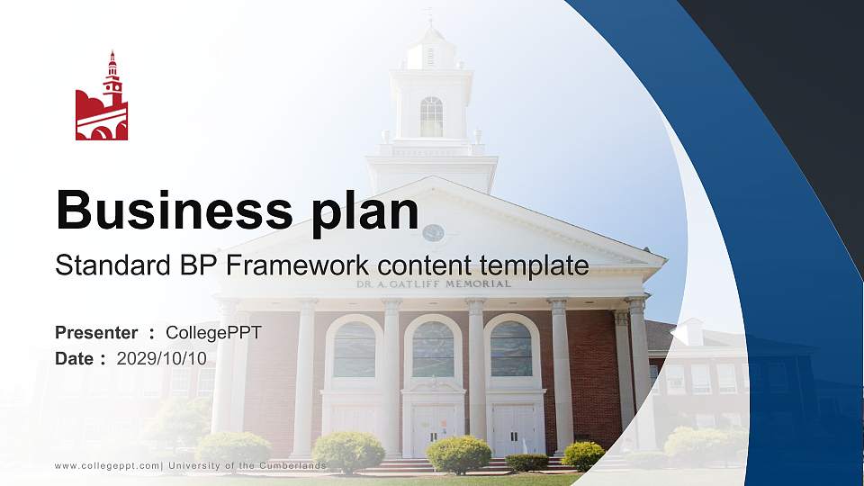 University of the Cumberlands Competition/Entrepreneurship Contest PPT Template16:9 ratio PPT effect preview image