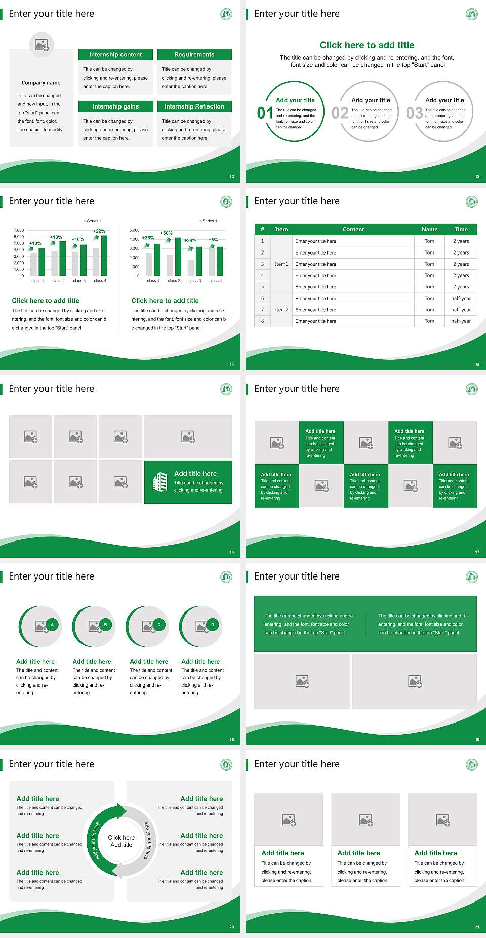 University of Puerto Rico-Mayaguez Lecture Sharing and Networking Event PPT Template4:3 ratio PPT effect preview image3