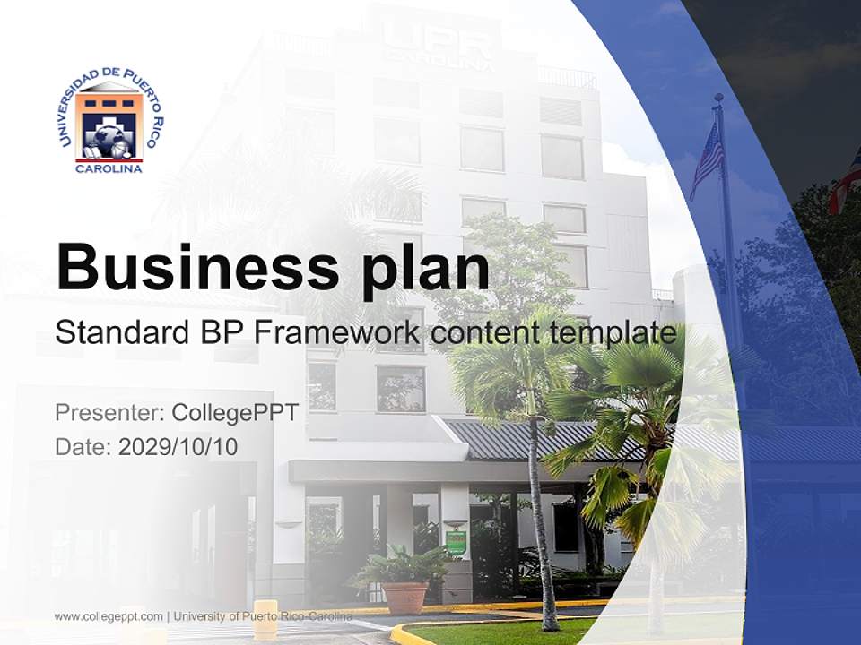 University of Puerto Rico-Carolina Competition/Entrepreneurship Contest PPT Template4:3 ratio PPT effect preview image9