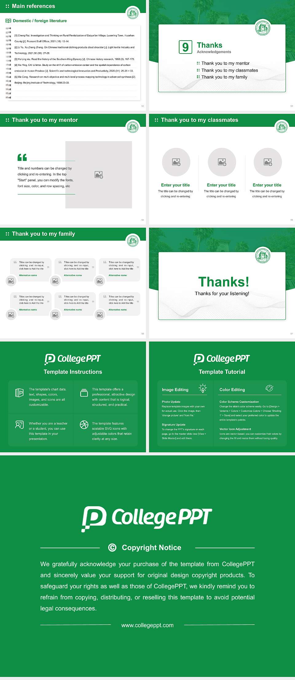 University of Puerto Rico-Mayaguez Graduation Thesis Defense PPT Template4:3 ratio PPT effect preview image7