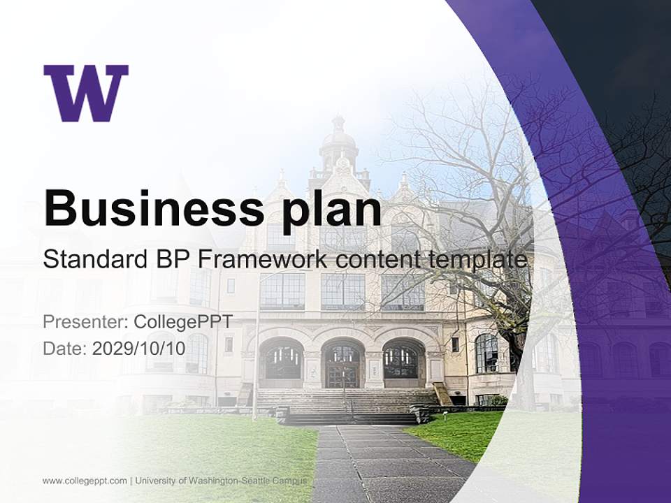 University of Washington-Seattle Campus Competition/Entrepreneurship Contest PPT Template4:3 ratio PPT effect preview image9