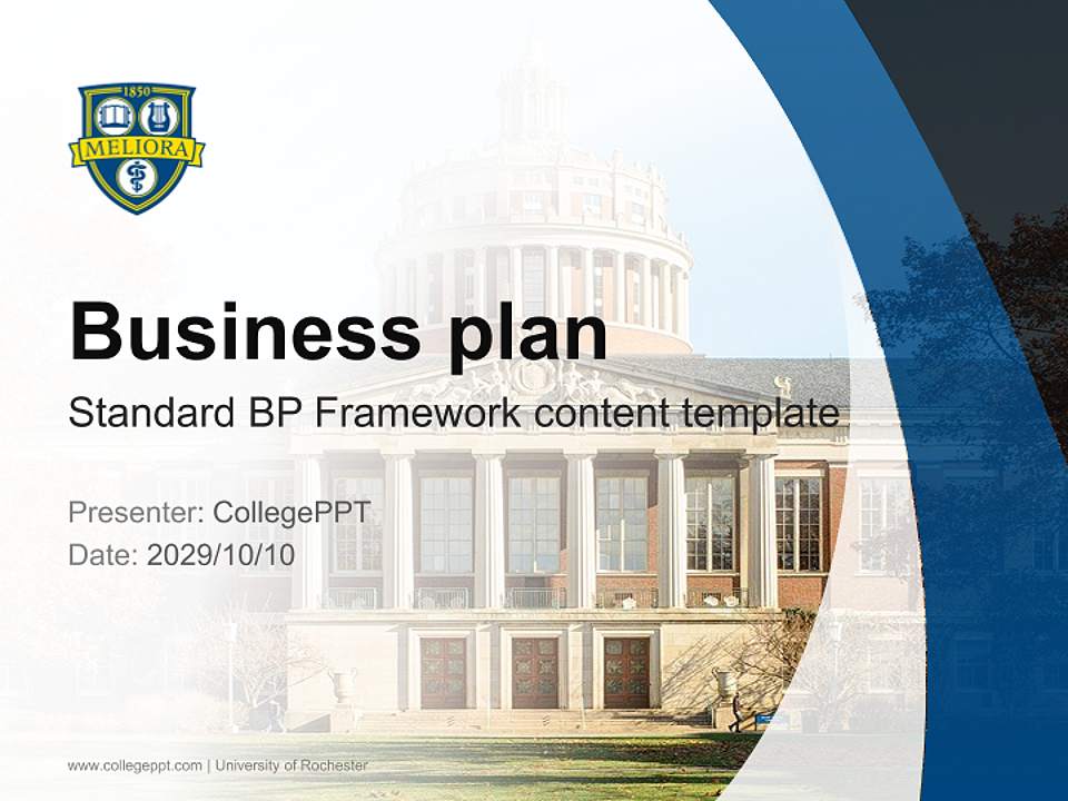 University of Rochester Competition/Entrepreneurship Contest PPT Template4:3 ratio PPT effect preview image9
