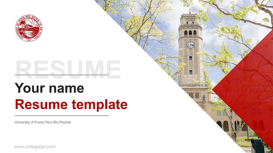 University of Puerto Rico-Rio Piedras Resume PPT Template16:9 ratio PPT effect preview image