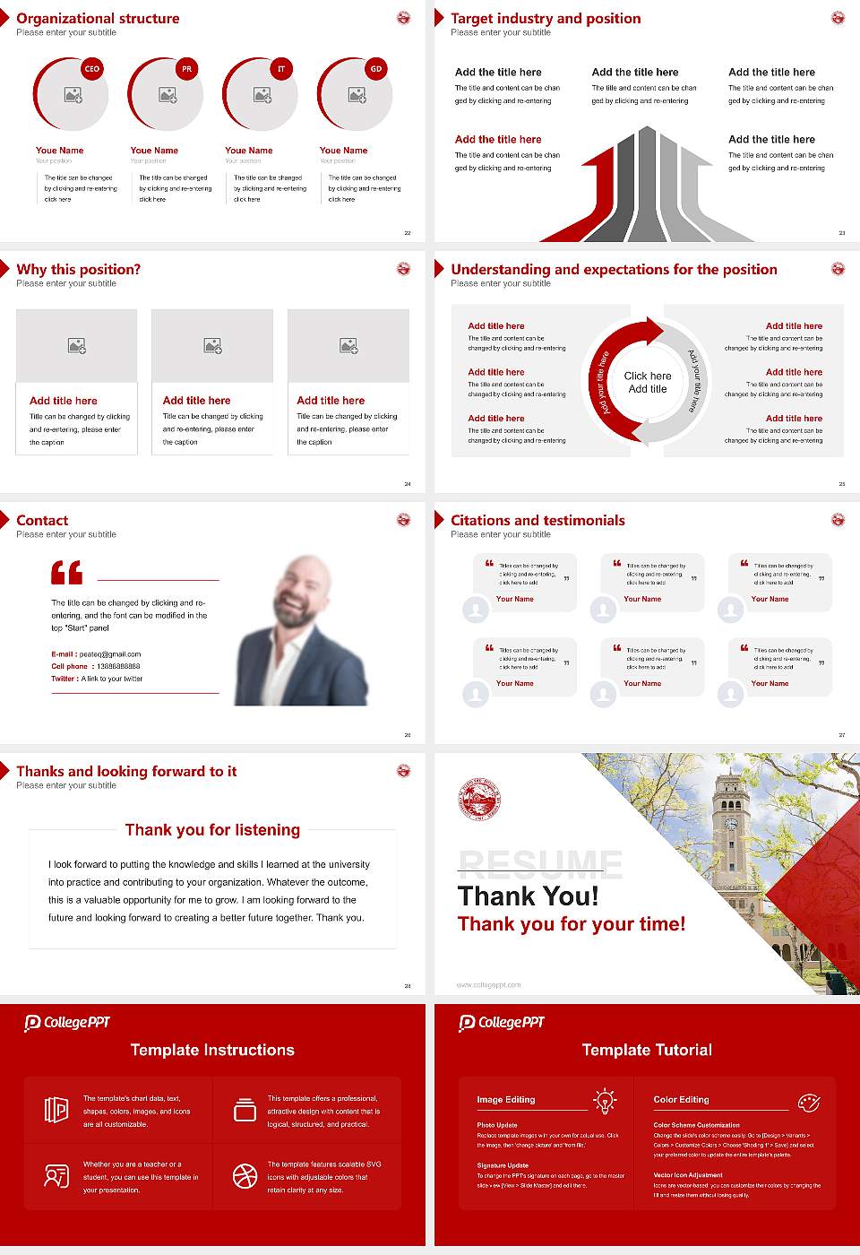 University of Puerto Rico-Rio Piedras Resume PPT Template16:9 ratio PPT effect preview image4