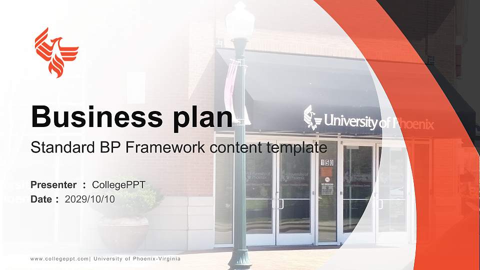 University of Phoenix-Virginia Competition/Entrepreneurship Contest PPT Template16:9 ratio PPT effect preview image