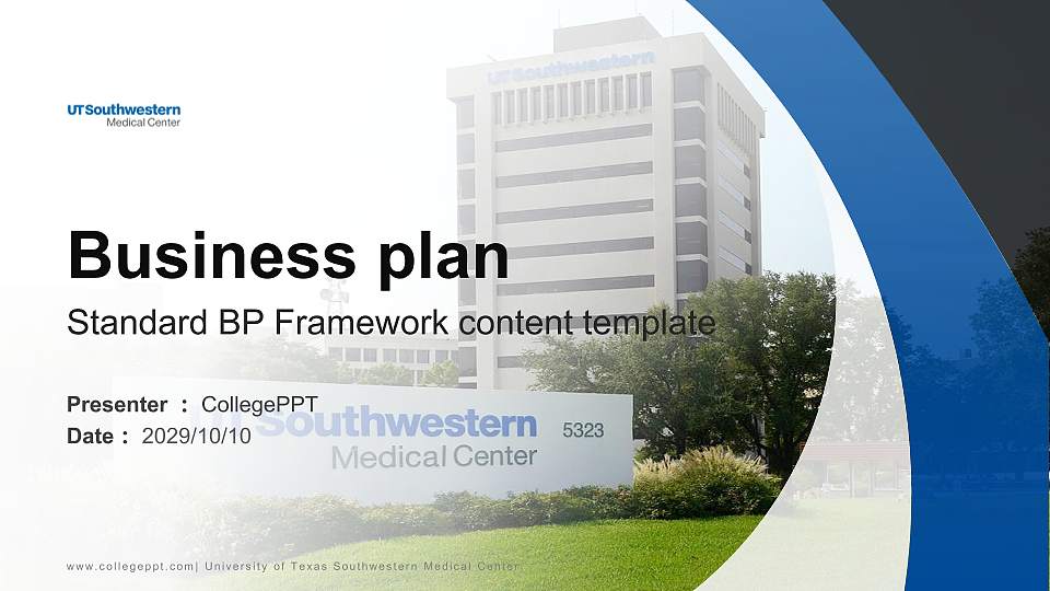 University of Texas Southwestern Medical Center Competition/Entrepreneurship Contest PPT Template16:9 ratio PPT effect preview image