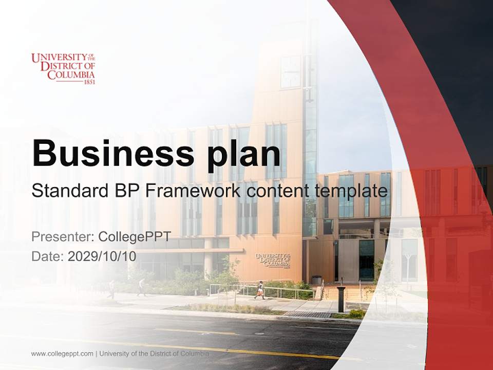 University of the District of Columbia Competition/Entrepreneurship Contest PPT Template4:3 ratio PPT effect preview image9