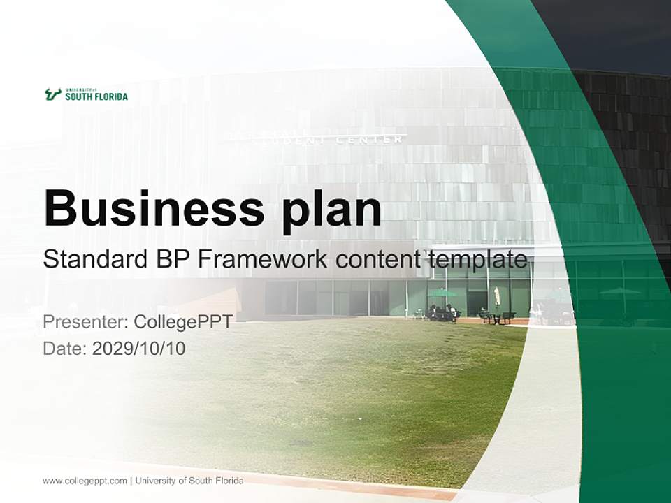 University of South Florida Competition/Entrepreneurship Contest PPT Template4:3 ratio PPT effect preview image9