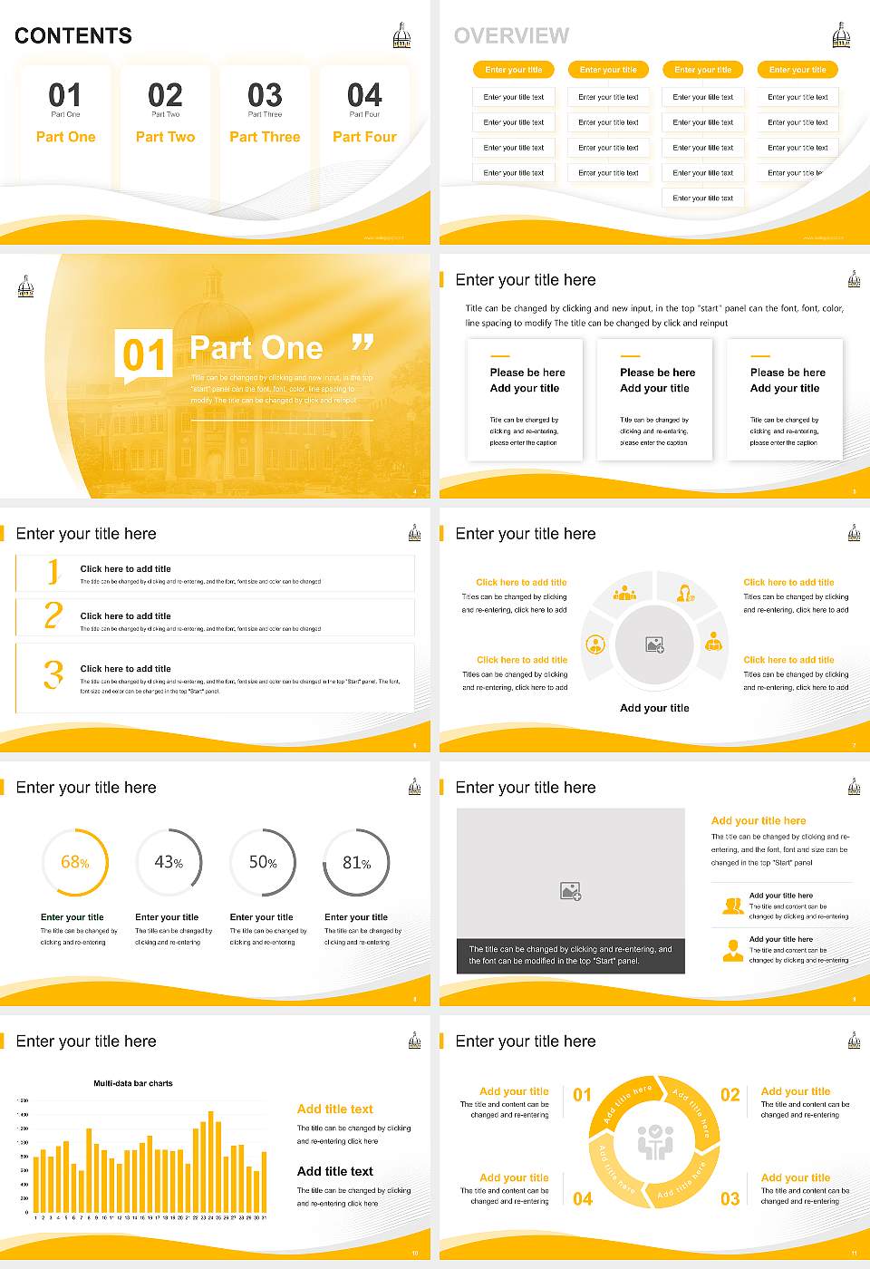 University of Southern Mississippi Lecture Sharing and Networking Event PPT Template16:9 ratio PPT effect preview image2