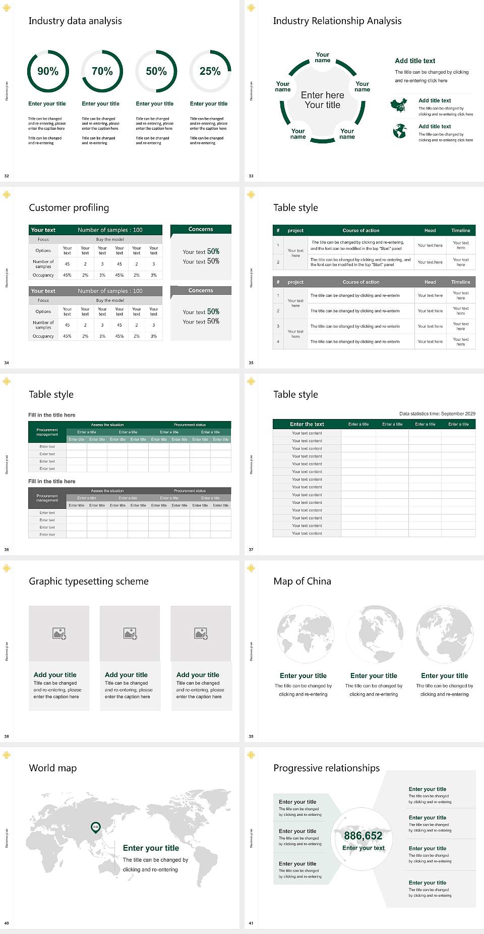 University of San Francisco Competition/Entrepreneurship Contest PPT Template4:3 ratio PPT effect preview image5