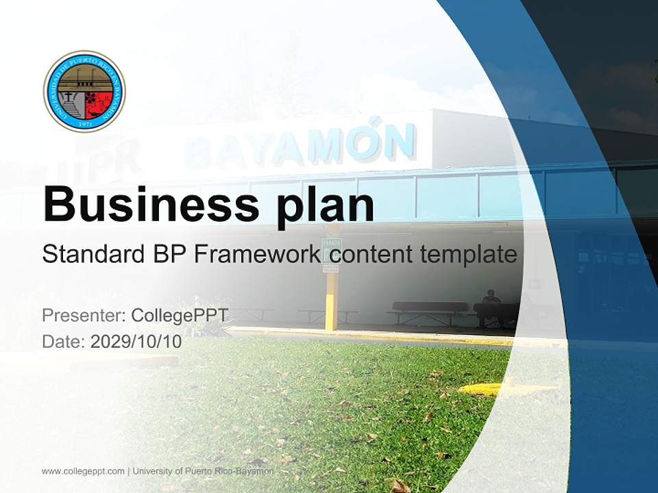 University of Puerto Rico-Bayamon Competition/Entrepreneurship Contest PPT Template4:3 ratio PPT effect preview image9
