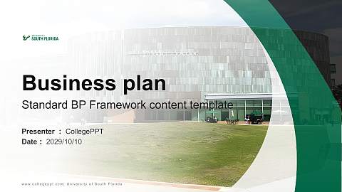 University of South Florida Competition/Entrepreneurship Contest PPT Template