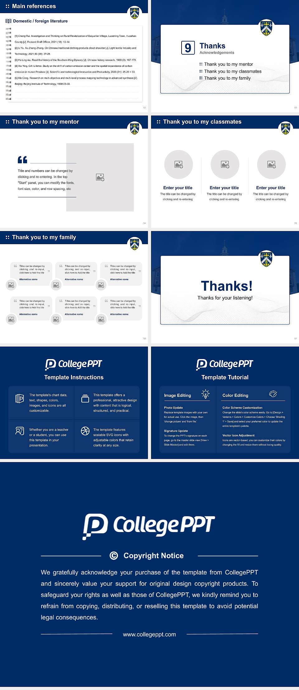 University of Saint Joseph Graduation Thesis Defense PPT Template4:3 ratio PPT effect preview image7