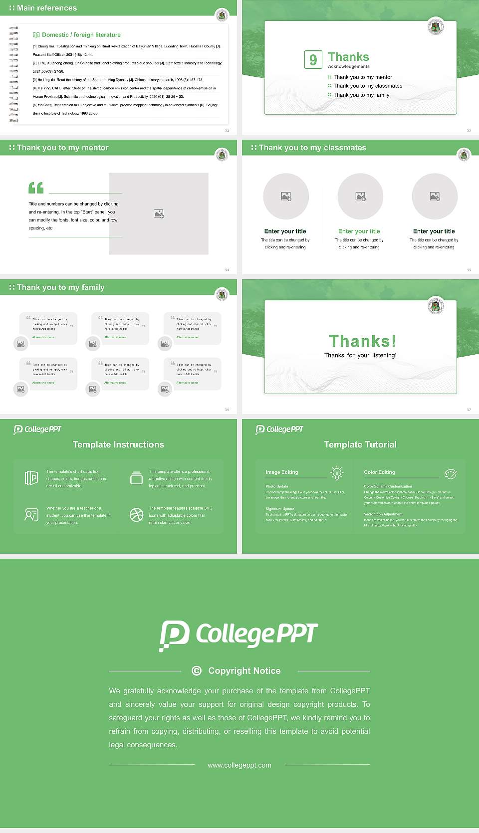 University of Puerto Rico-Medical Sciences Graduation Thesis Defense PPT Template16:9 ratio PPT effect preview image7