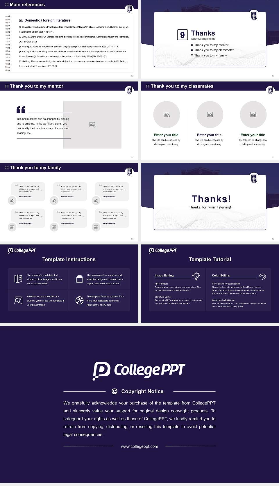 University of Portland Graduation Thesis Defense PPT Template16:9 ratio PPT effect preview image7