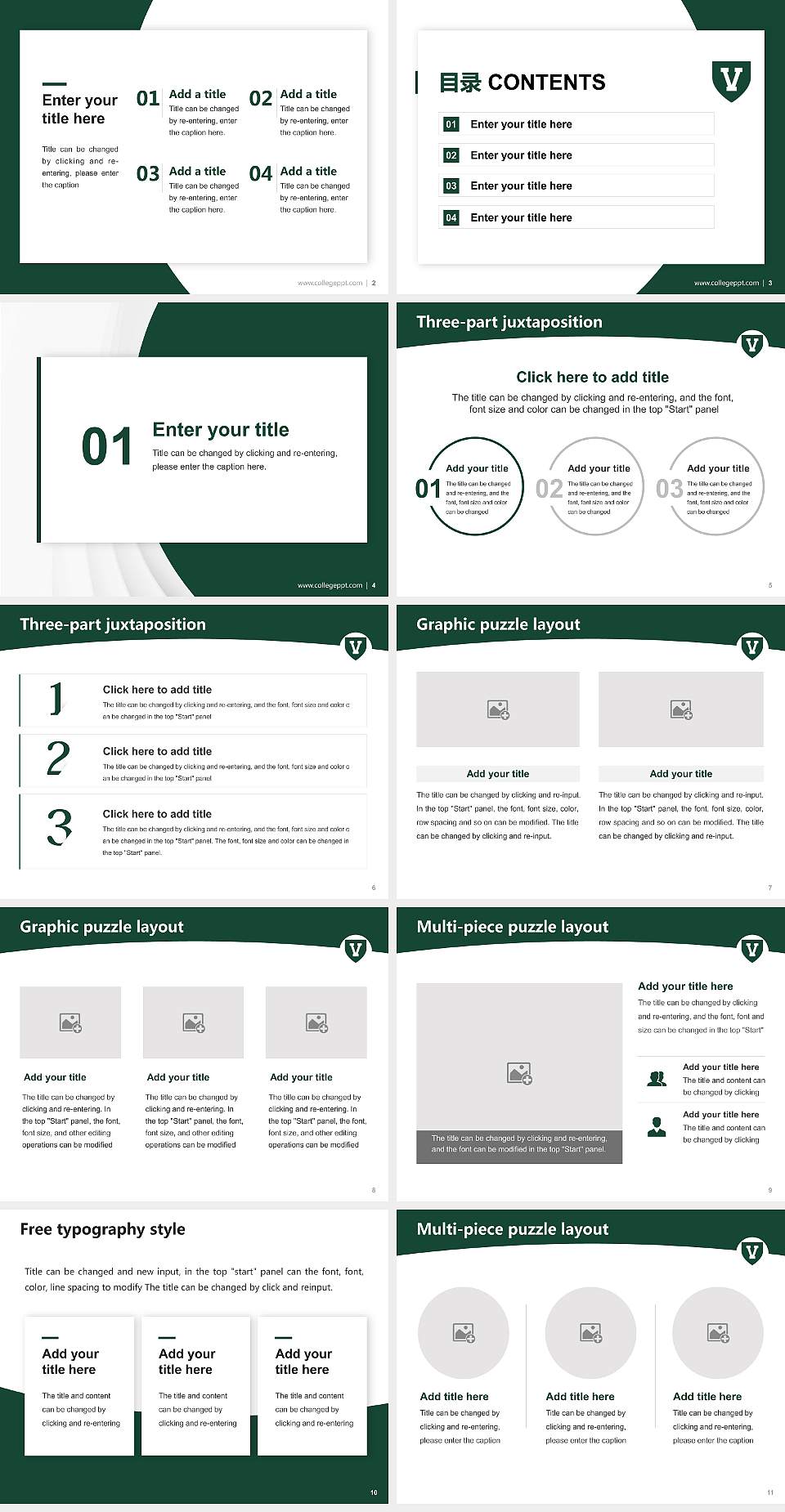 University of Vermont Academic Presentation/Research Findings Report PPT Template4:3 ratio PPT effect preview image2