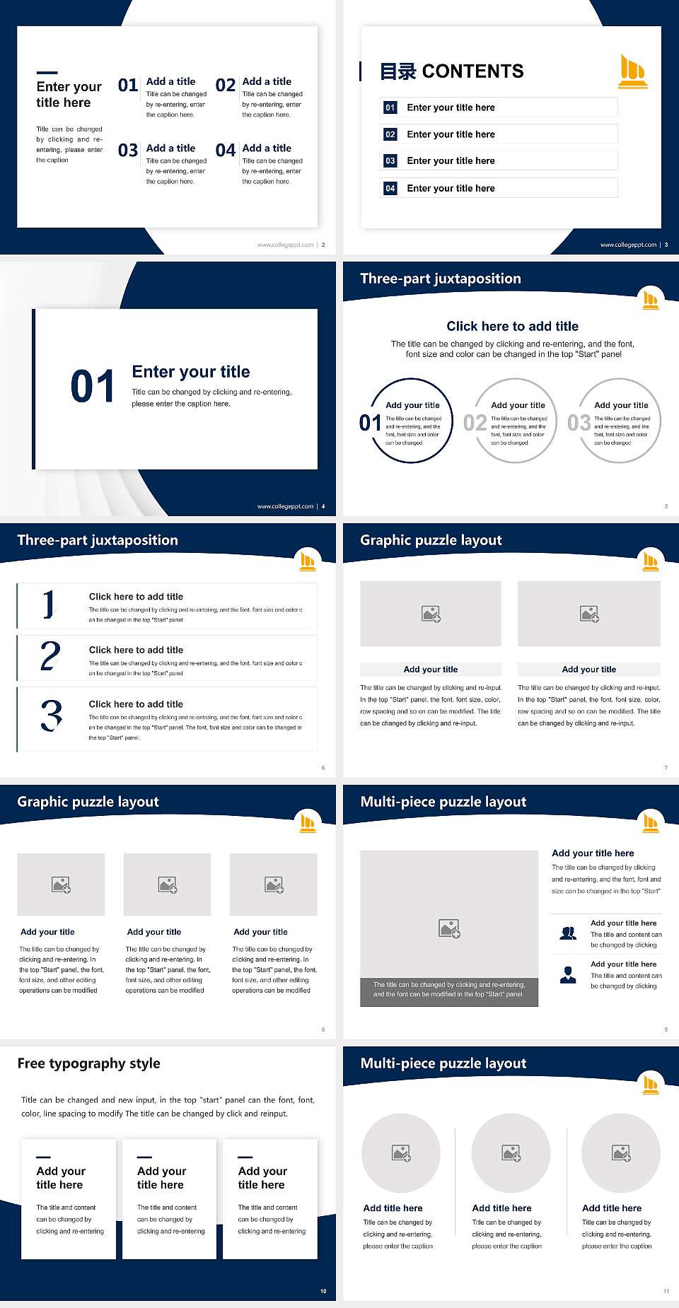 University of Southern Maine Academic Presentation/Research Findings Report PPT Template4:3 ratio PPT effect preview image2