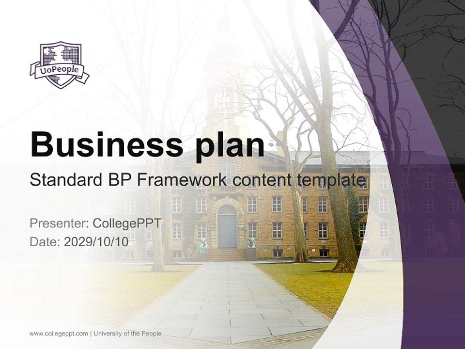 University of the People Competition/Entrepreneurship Contest PPT Template4:3 ratio PPT effect preview image9