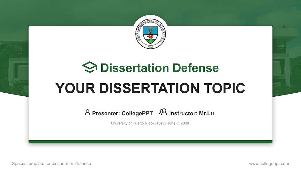 University of Puerto Rico-Cayey Graduation Thesis Defense PPT Template16:9 ratio PPT effect preview image