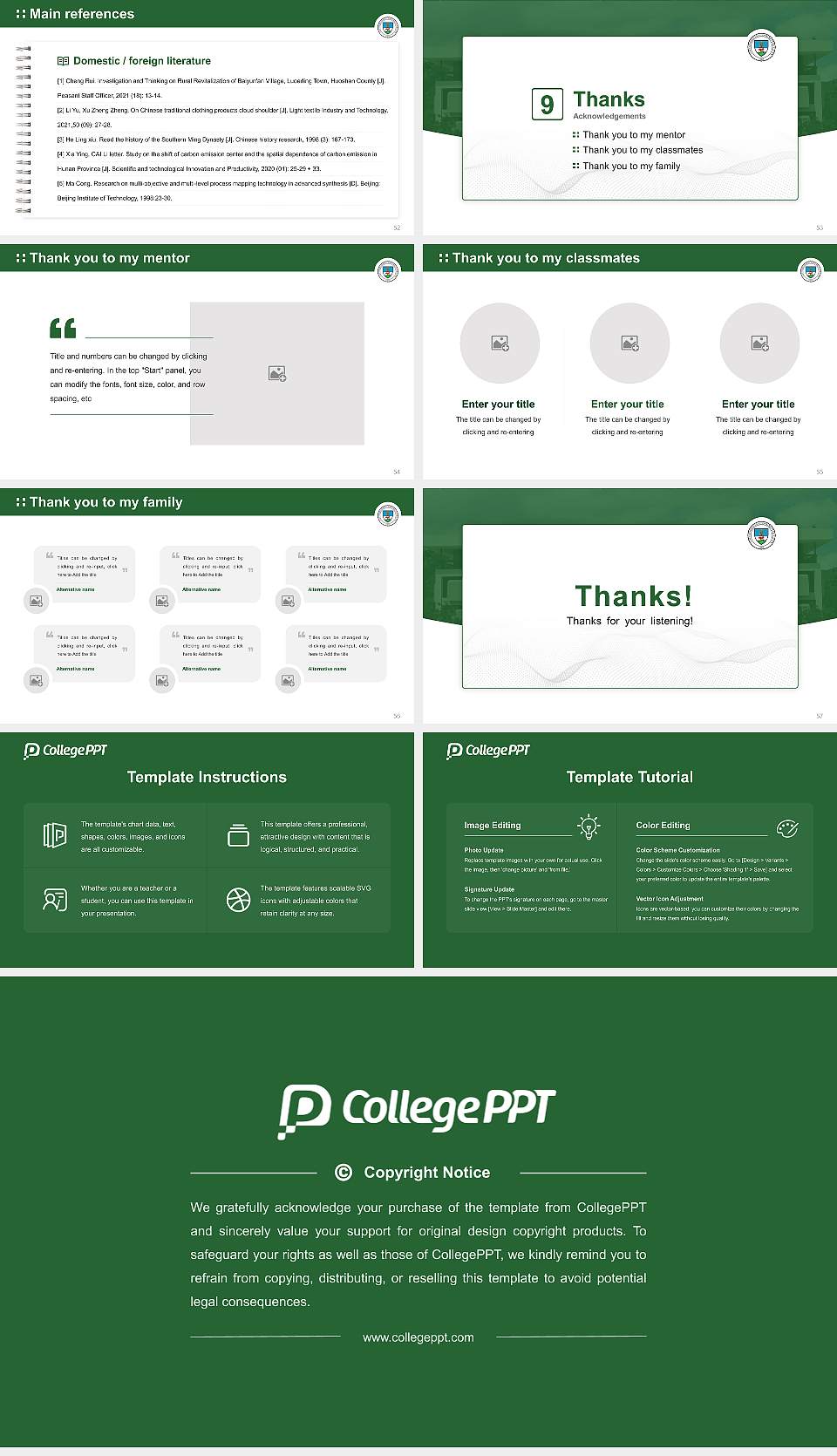 University of Puerto Rico-Cayey Graduation Thesis Defense PPT Template16:9 ratio PPT effect preview image7
