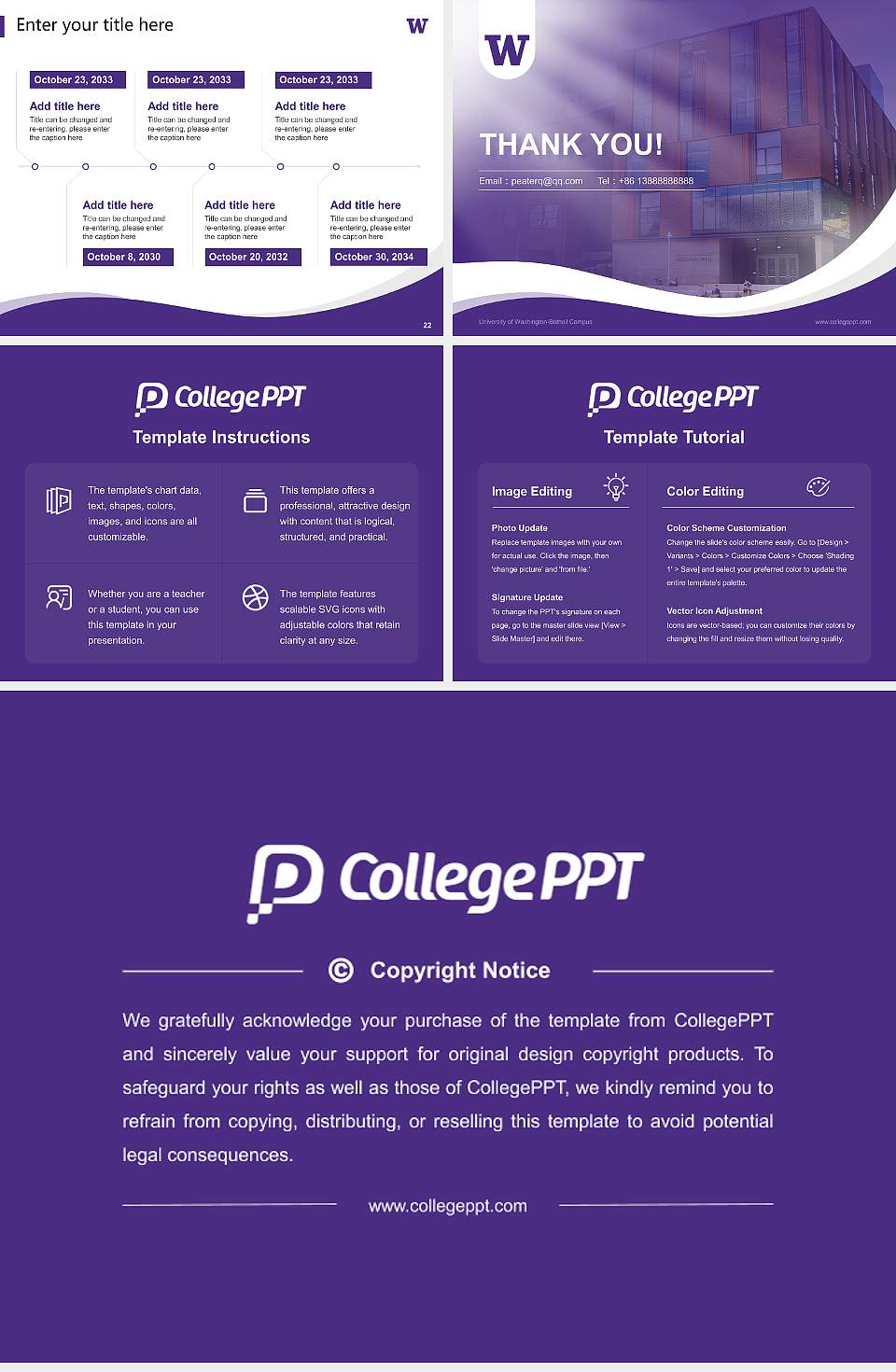 University of Washington-Bothell Campus Lecture Sharing and Networking Event PPT Template4:3 ratio PPT effect preview image4